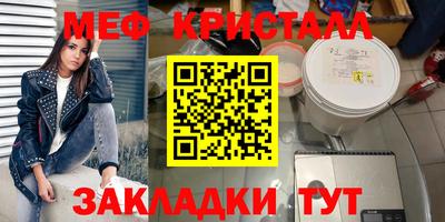 2c-b Тулун