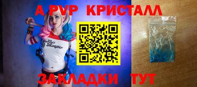 2c-b Тулун