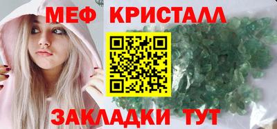 2c-b Тулун