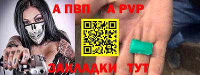 MDMA Тула