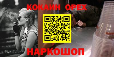 MDMA Тула