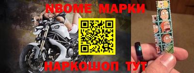 мефедрон Туймазы