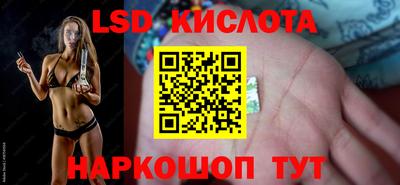 MDMA Тула