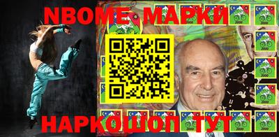 MDMA Тула