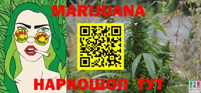 мефедрон Туймазы