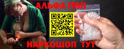 мефедрон Туймазы
