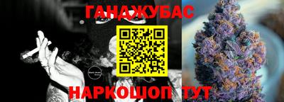 MDMA Тула