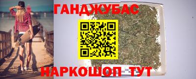 2c-b Тулун