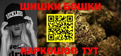 2c-b Тулун