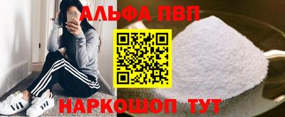 MDMA Тула