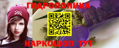 мефедрон Туймазы