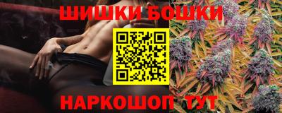 2c-b Тулун