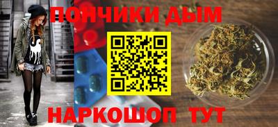 MDMA Тула