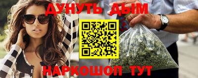MDMA Тула