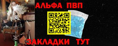 2c-b Тулун