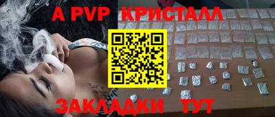 MDMA Тула