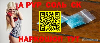 мефедрон Туймазы
