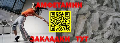 2c-b Тулун