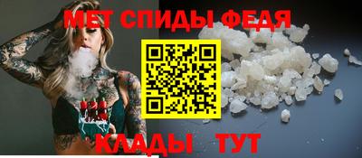 2c-b Тулун