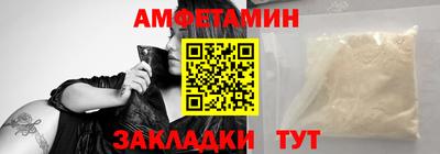 MDMA Тула