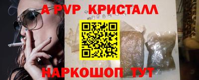 мефедрон Туймазы