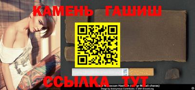 2c-b Тулун