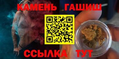 мефедрон Туймазы