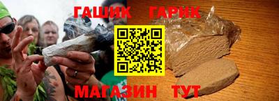 мефедрон Туймазы