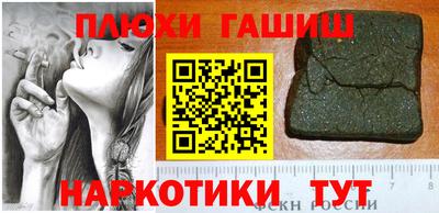 2c-b Тулун