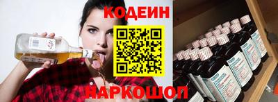 мефедрон Туймазы