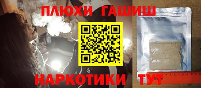 MDMA Тула