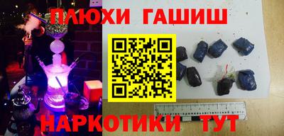 2c-b Тулун
