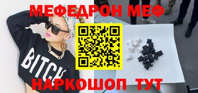 2c-b Тулун