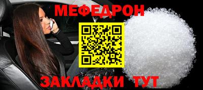 MDMA Тула