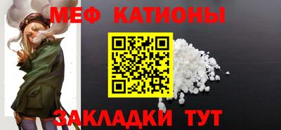 2c-b Тулун